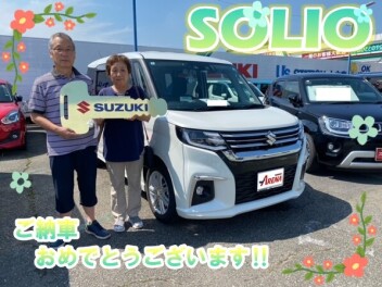 ソリオご納車！！おめでとうございます(/・ω・)/